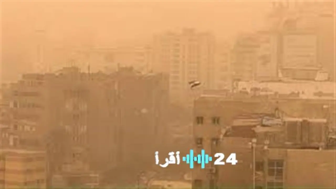 هيئة الأرصاد تحذر من تقلبات جوية وأمطار تبدأ في البلاد يوم الاثنين